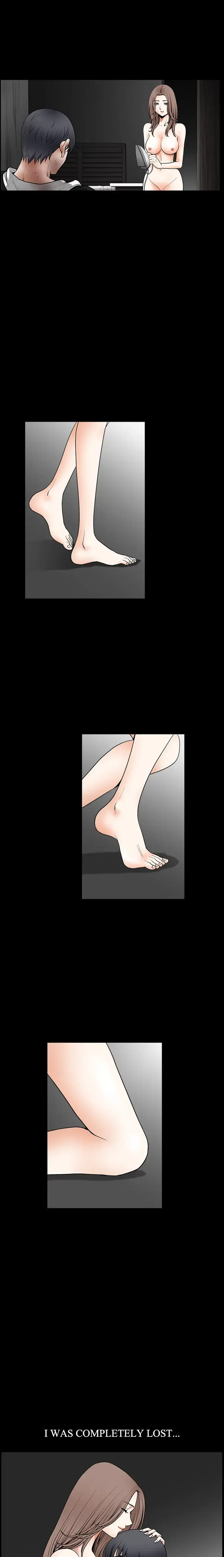 How About A Cosmic Horror Chapter 32 - Page 3