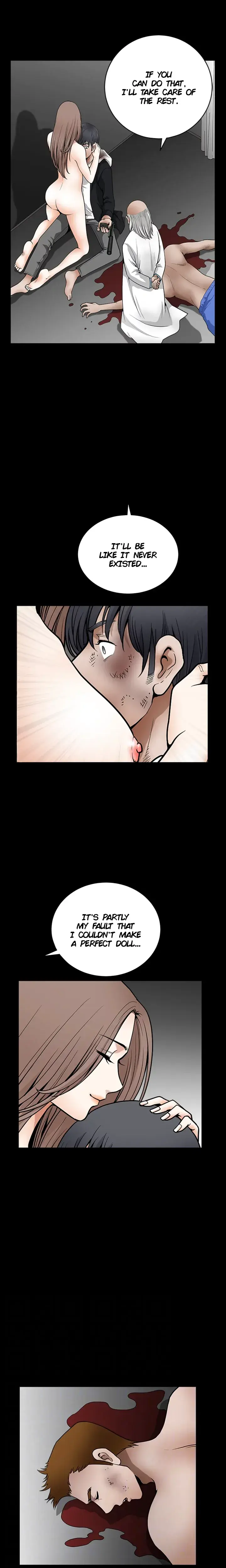How About A Cosmic Horror Chapter 32 - Page 8