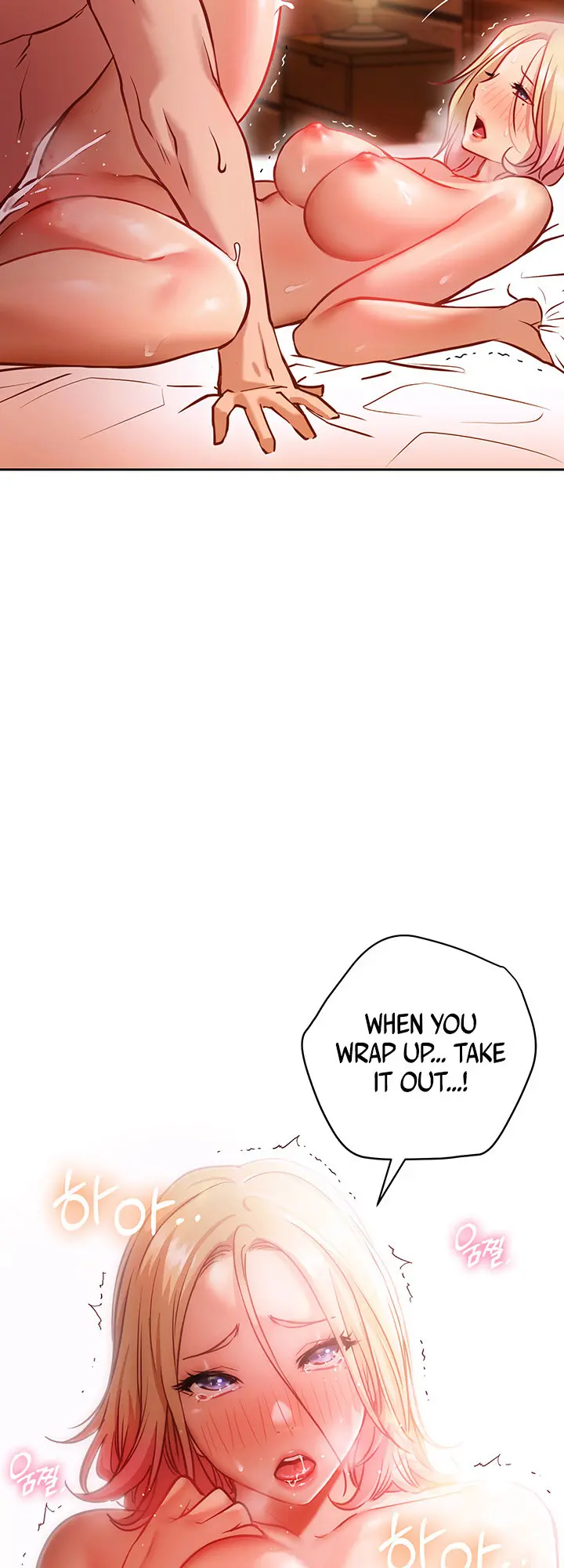 How About This Pose Chapter 10 - Page 11