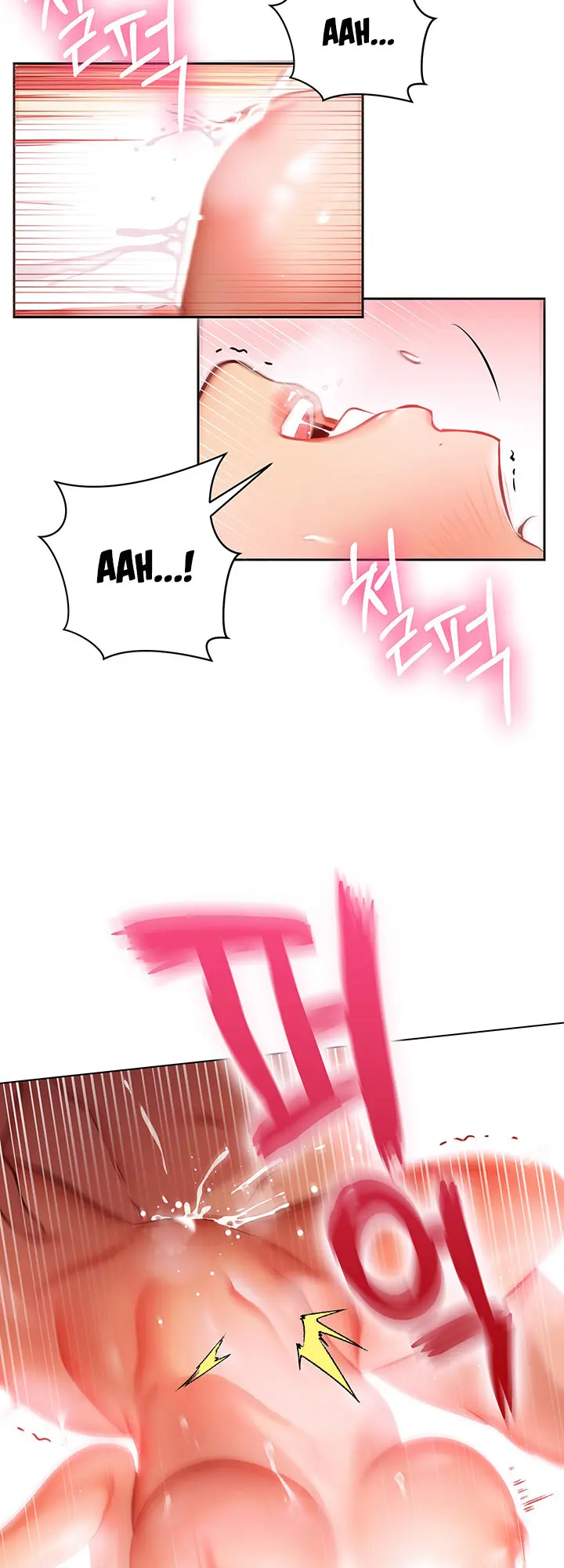 How About This Pose Chapter 10 - Page 13