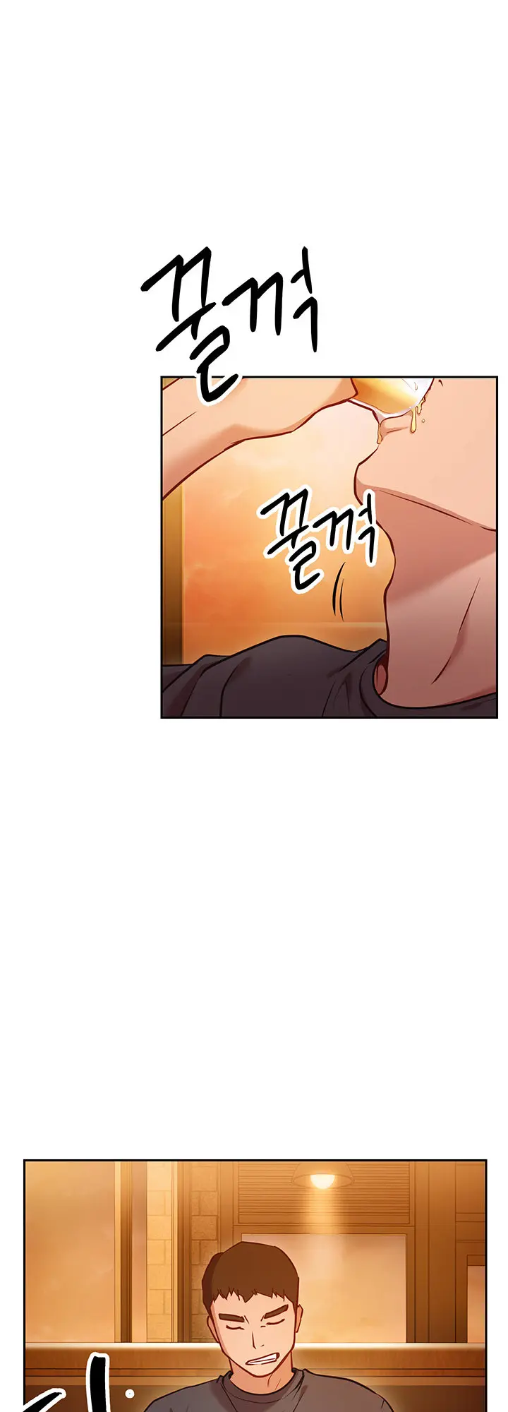 How About This Pose Chapter 10 - Page 19