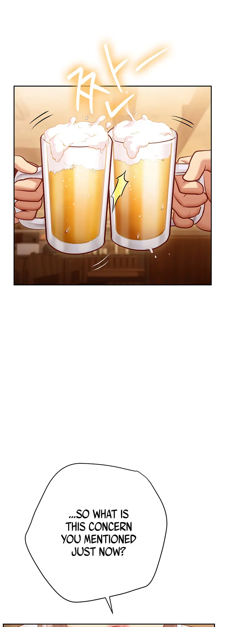 How About This Pose Chapter 10 - Page 37