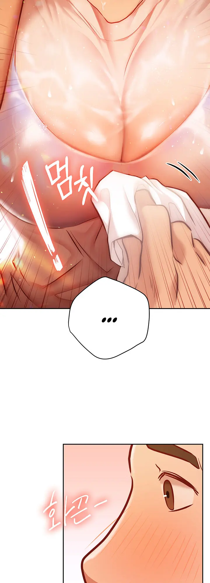How About This Pose Chapter 10 - Page 52