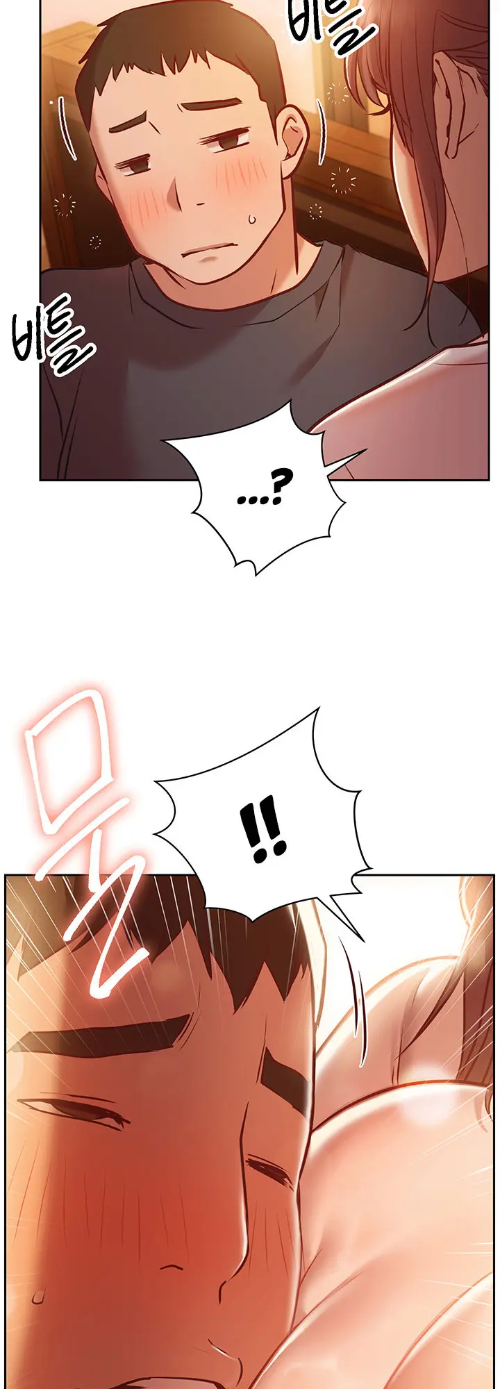 How About This Pose Chapter 10 - Page 62