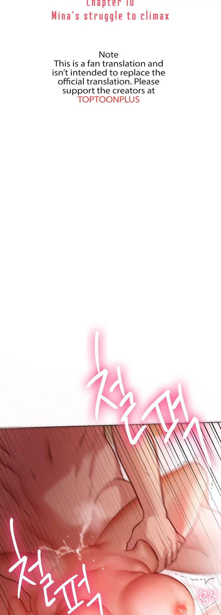 How About This Pose Chapter 10 - Page 7