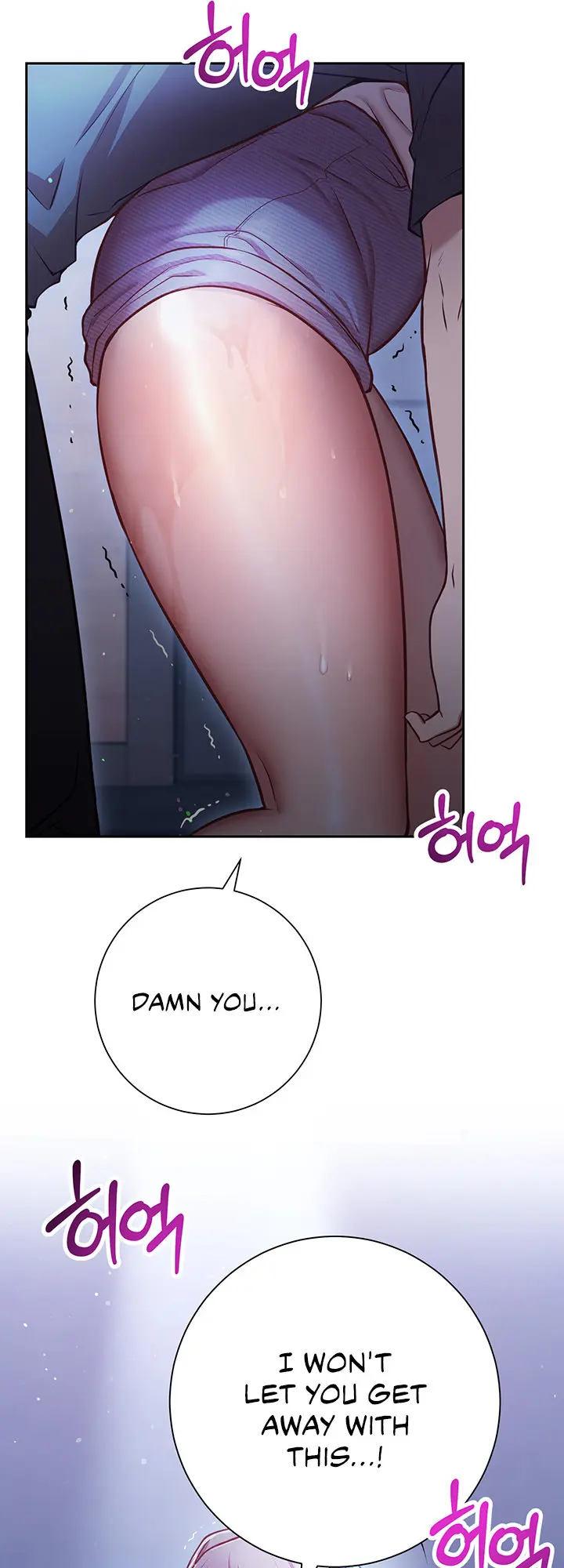 How About This Pose Chapter 11 - Page 19
