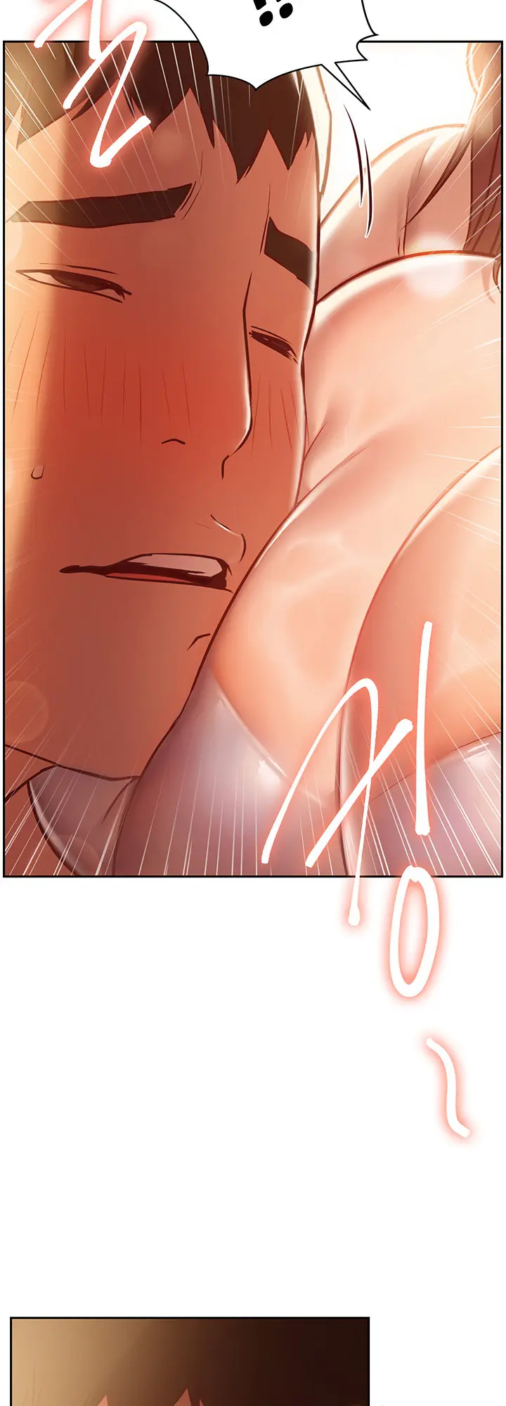 How About This Pose Chapter 11 - Page 2