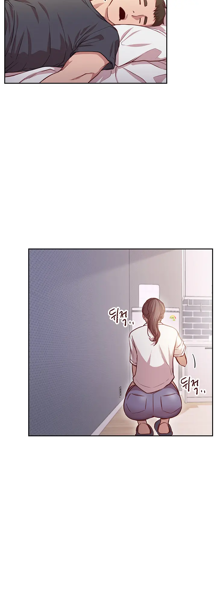How About This Pose Chapter 11 - Page 22