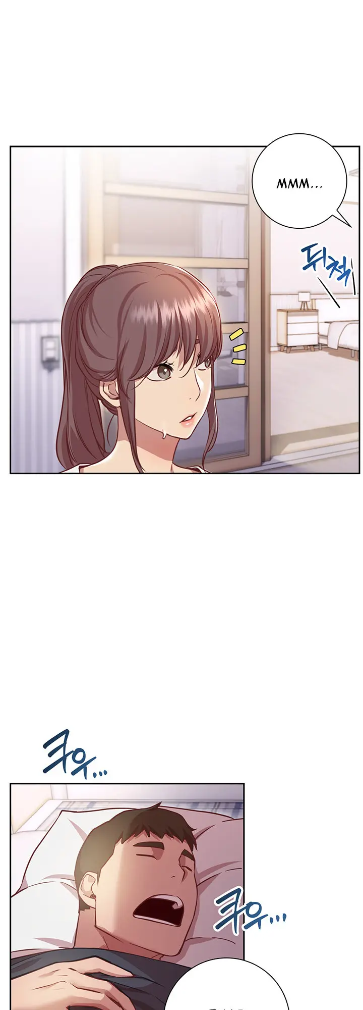 How About This Pose Chapter 11 - Page 25