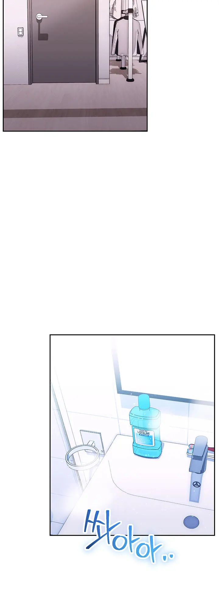 How About This Pose Chapter 11 - Page 35