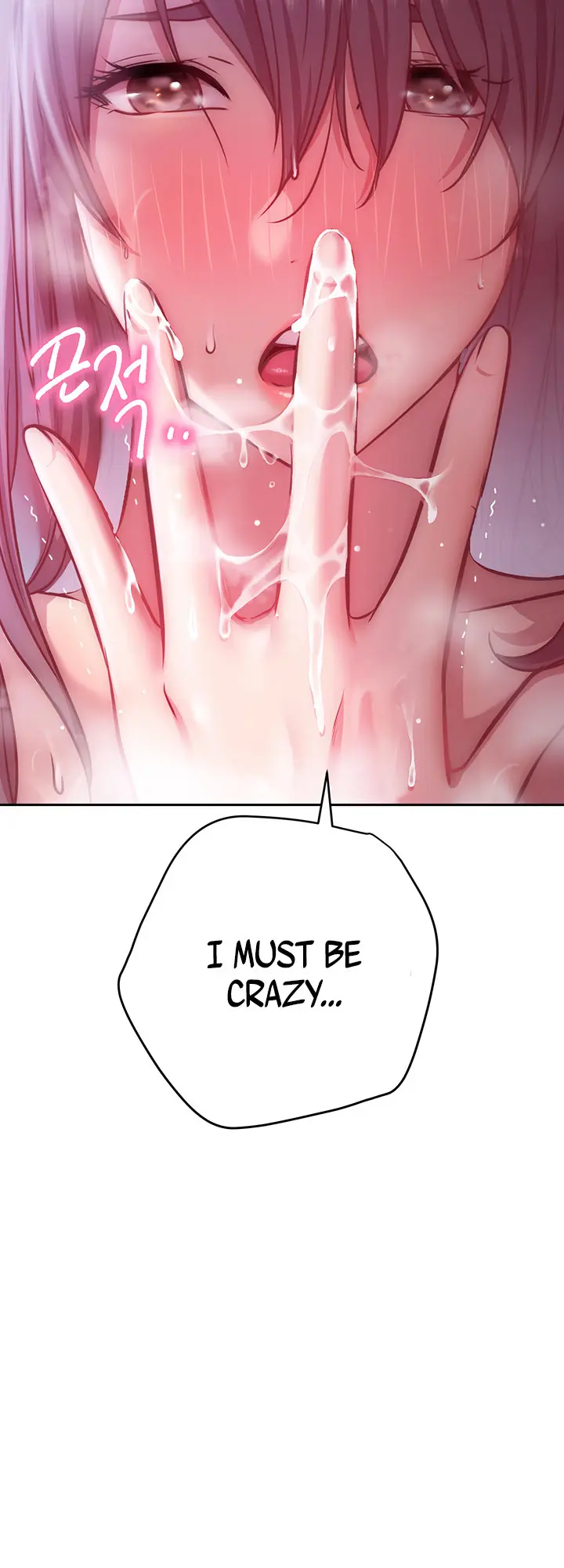How About This Pose Chapter 11 - Page 49