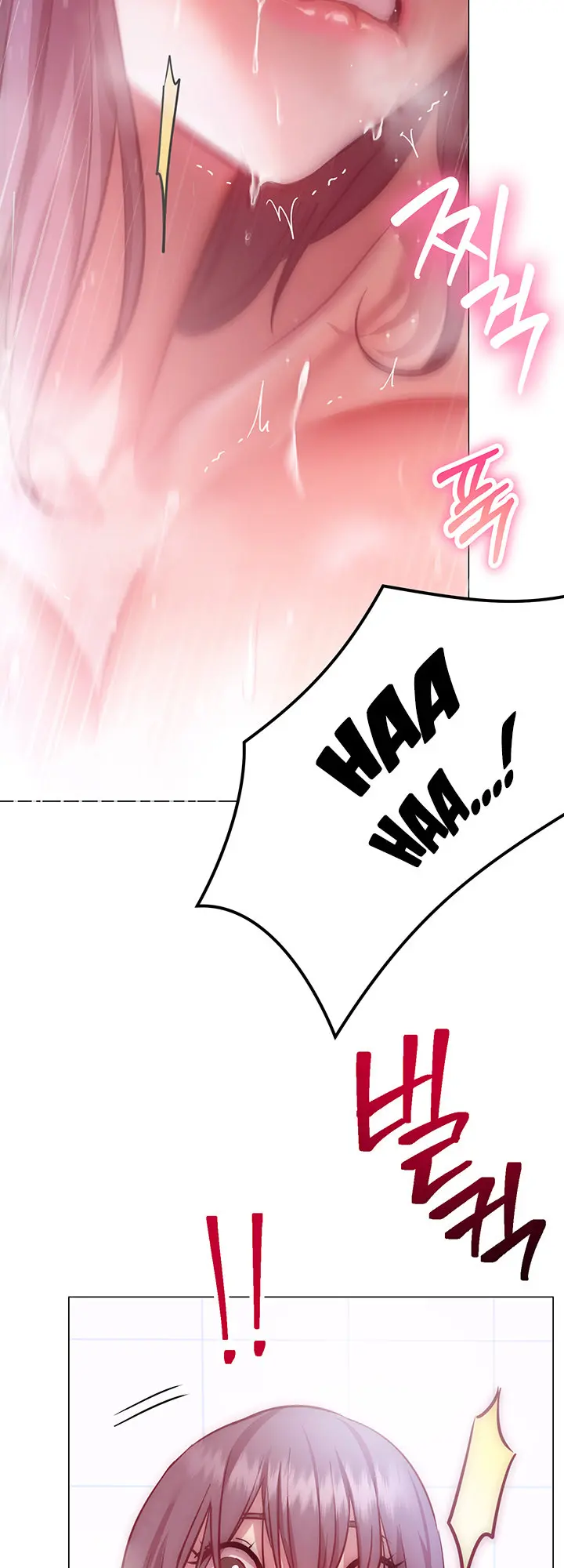 How About This Pose Chapter 11 - Page 58