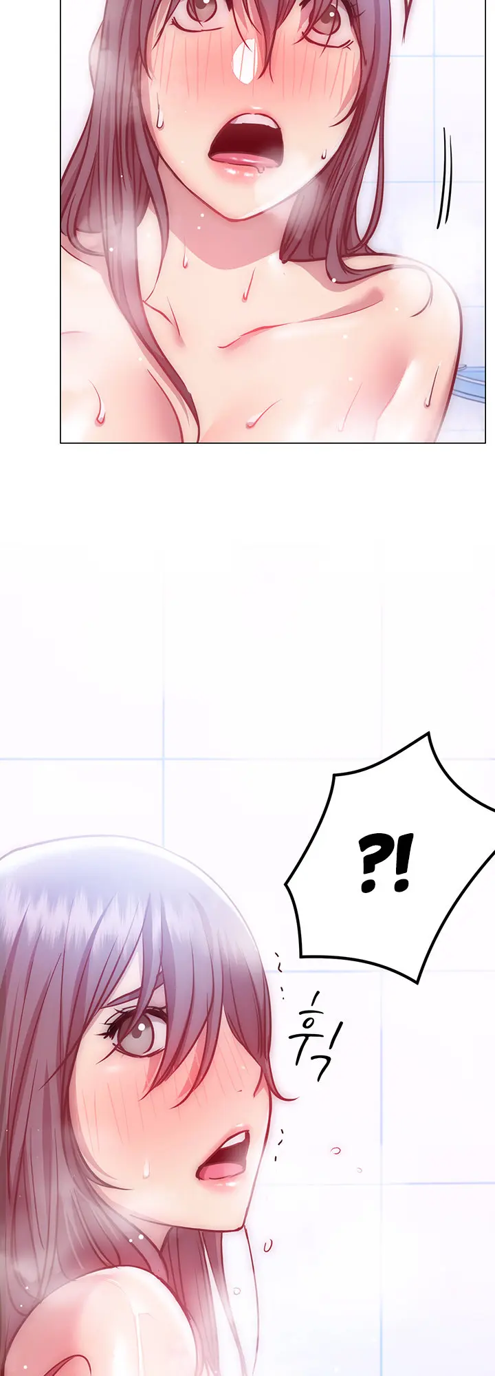 How About This Pose Chapter 11 - Page 59
