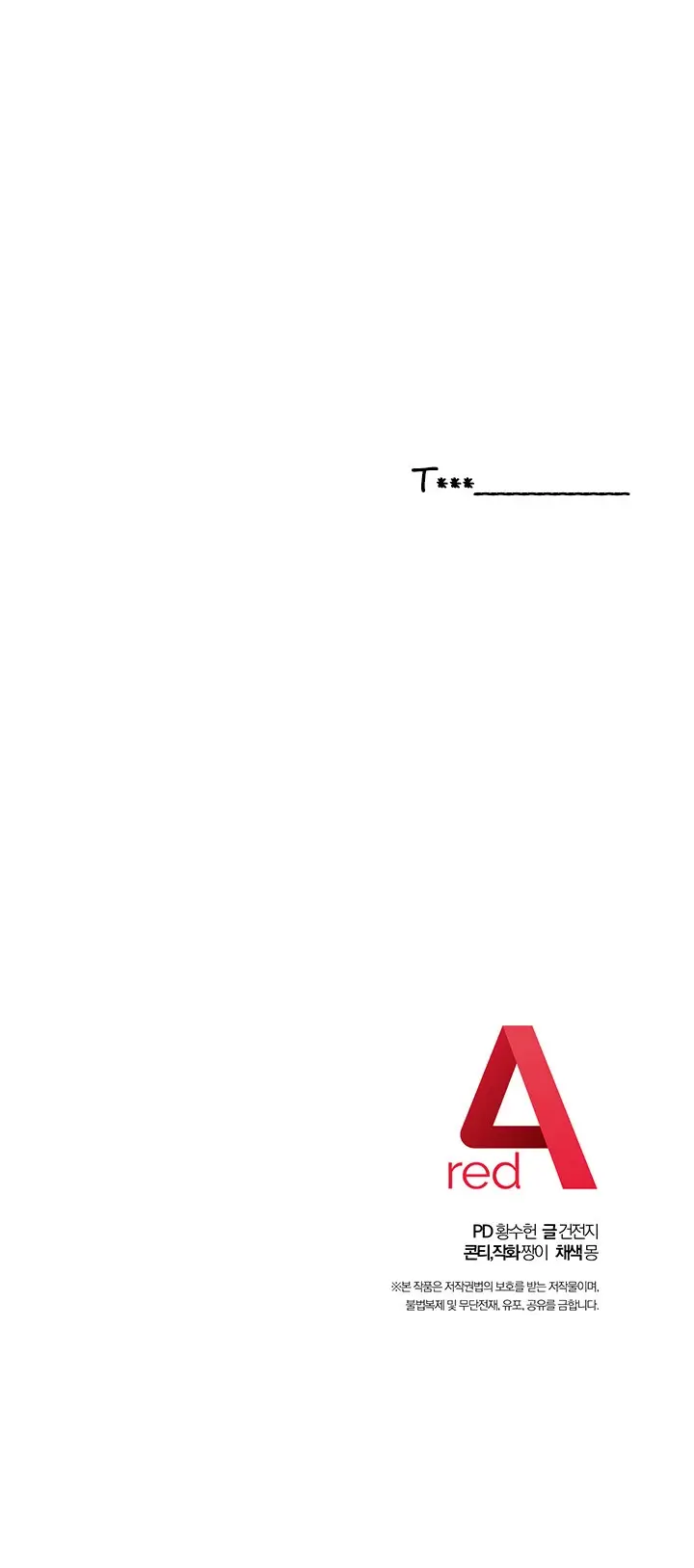 How About This Pose Chapter 11 - Page 67