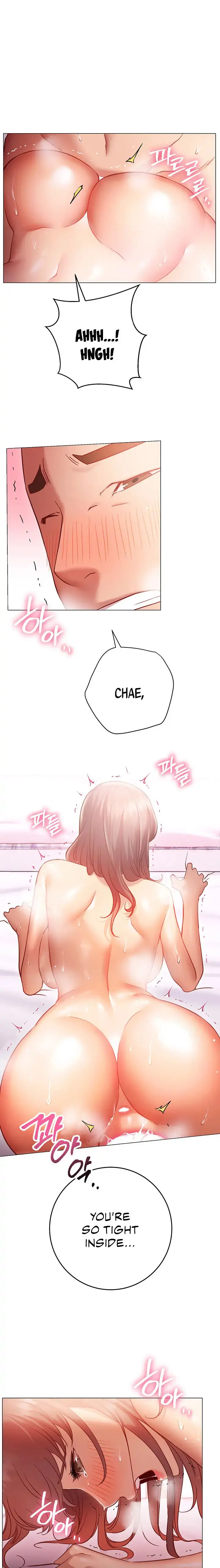 How About This Pose Chapter 14 - Page 17