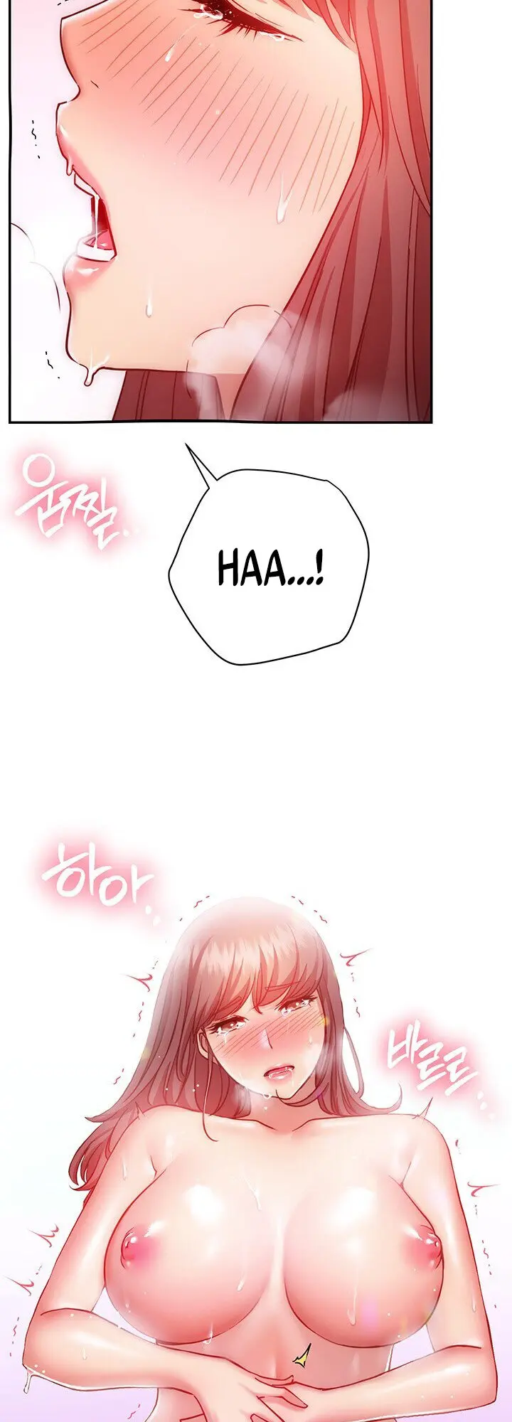 How About This Pose Chapter 15 - Page 14