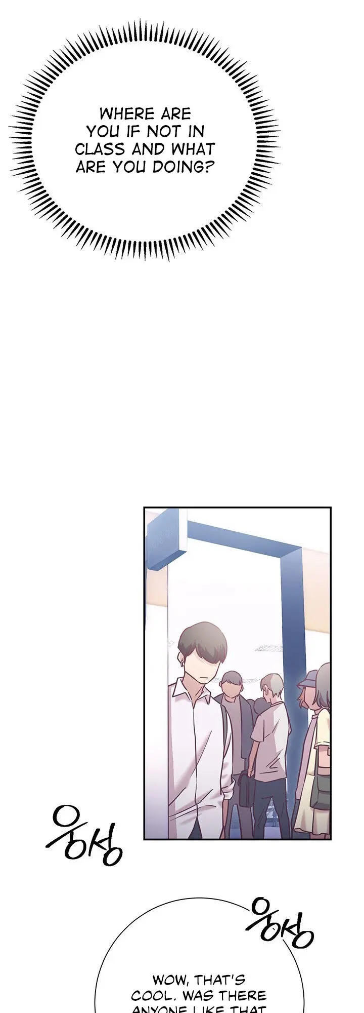 How About This Pose Chapter 15 - Page 20