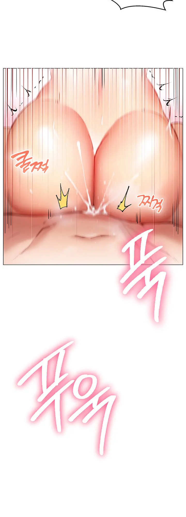 How About This Pose Chapter 15 - Page 3