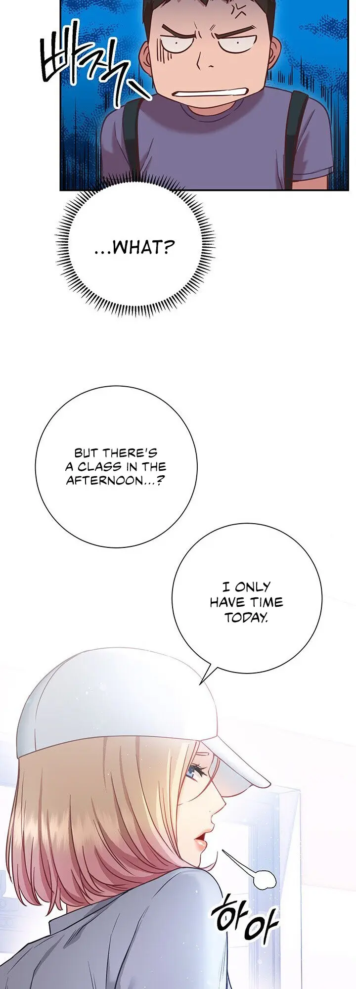 How About This Pose Chapter 15 - Page 30