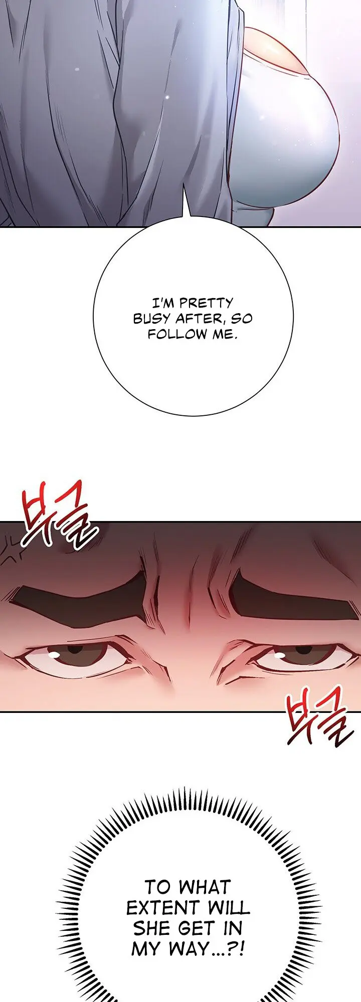 How About This Pose Chapter 15 - Page 31