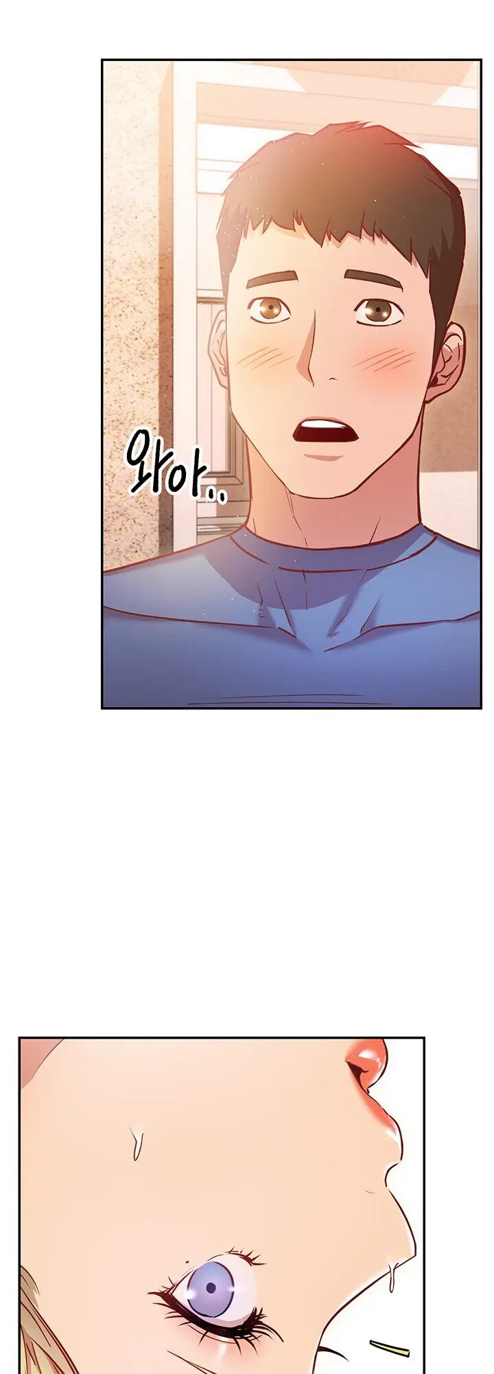 How About This Pose Chapter 15 - Page 40
