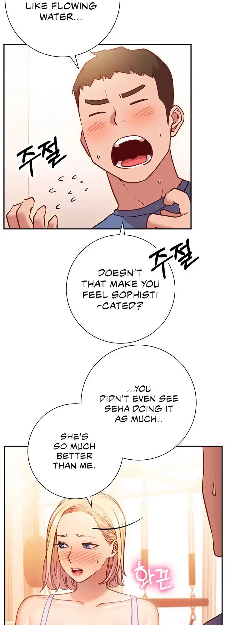 How About This Pose Chapter 15 - Page 45