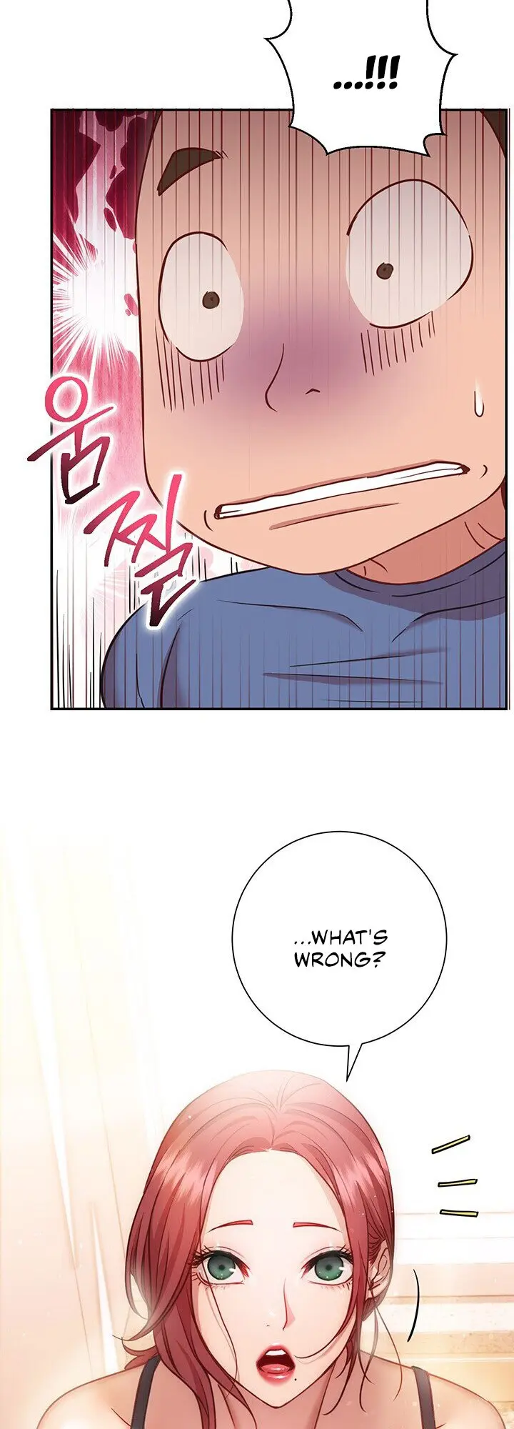 How About This Pose Chapter 15 - Page 62