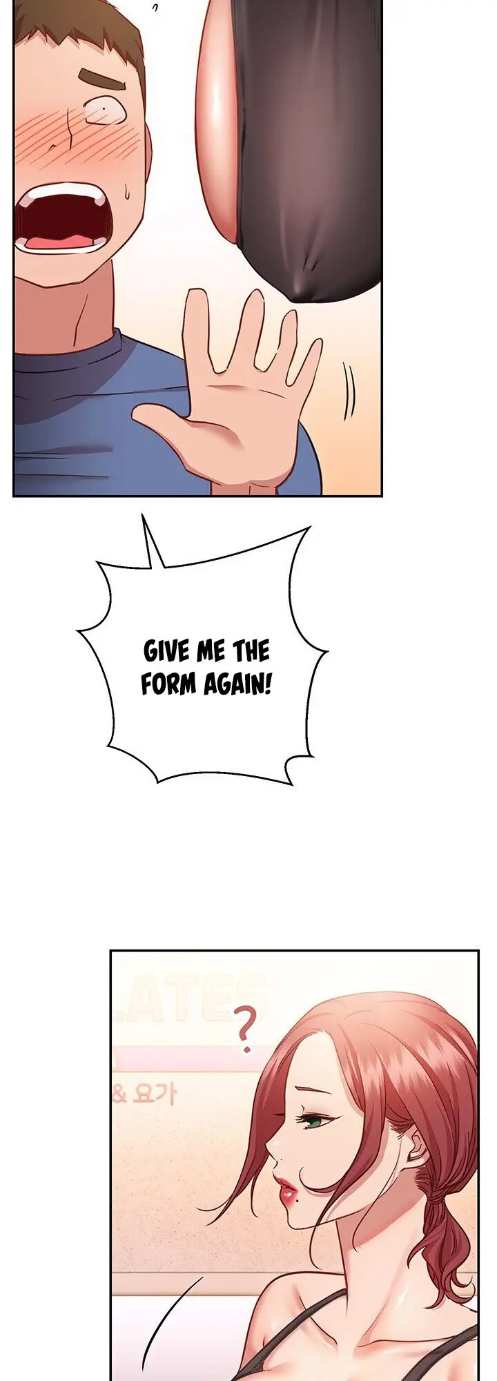 How About This Pose Chapter 15 - Page 64