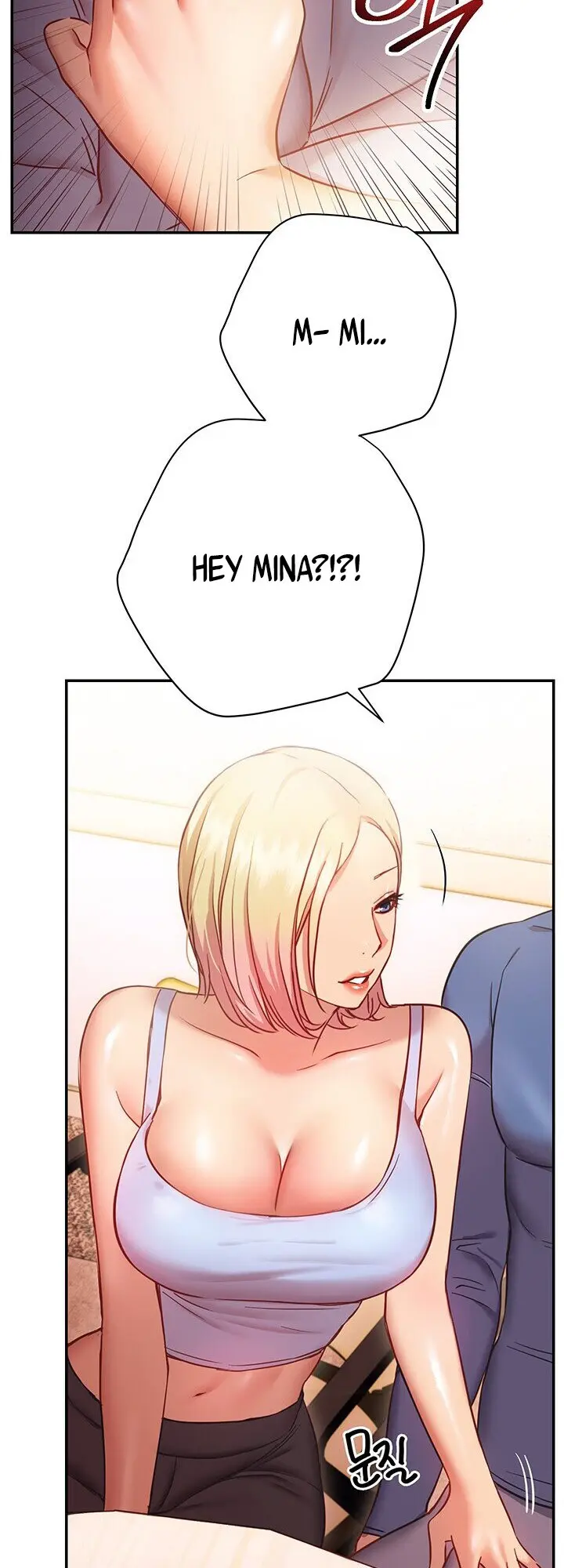 How About This Pose Chapter 15 - Page 66