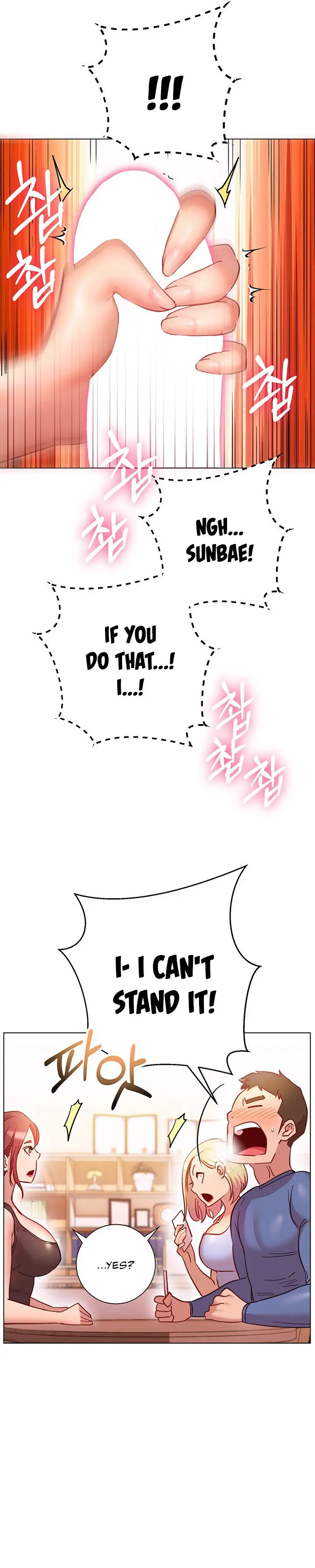 How About This Pose Chapter 16 - Page 11