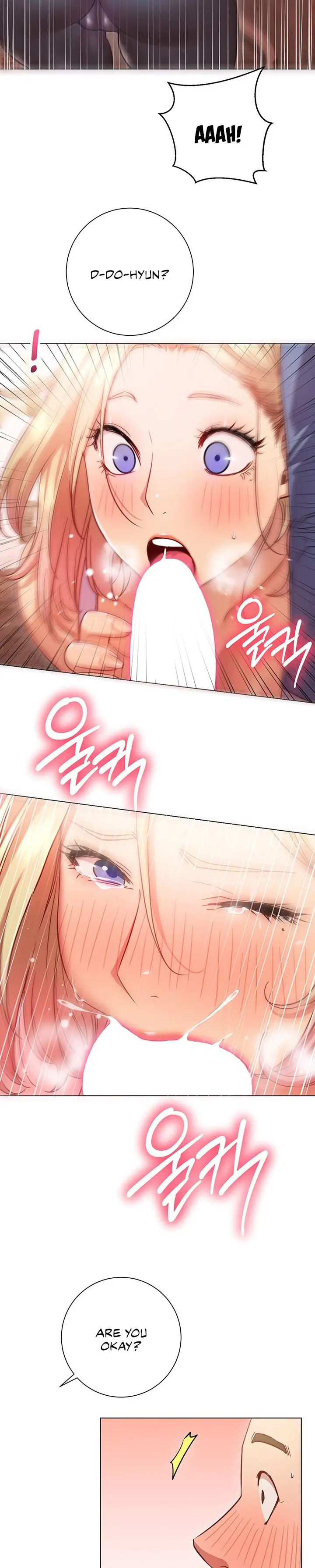How About This Pose Chapter 16 - Page 14
