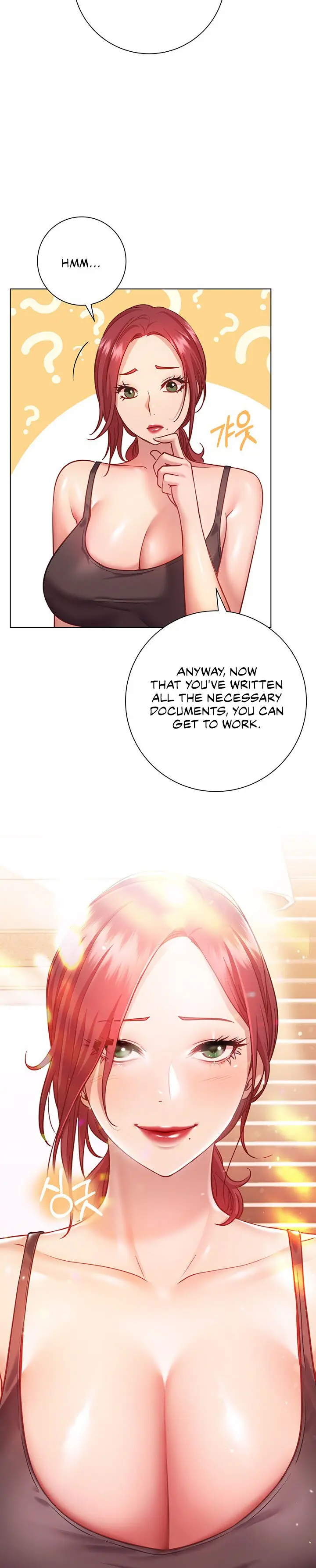 How About This Pose Chapter 16 - Page 17