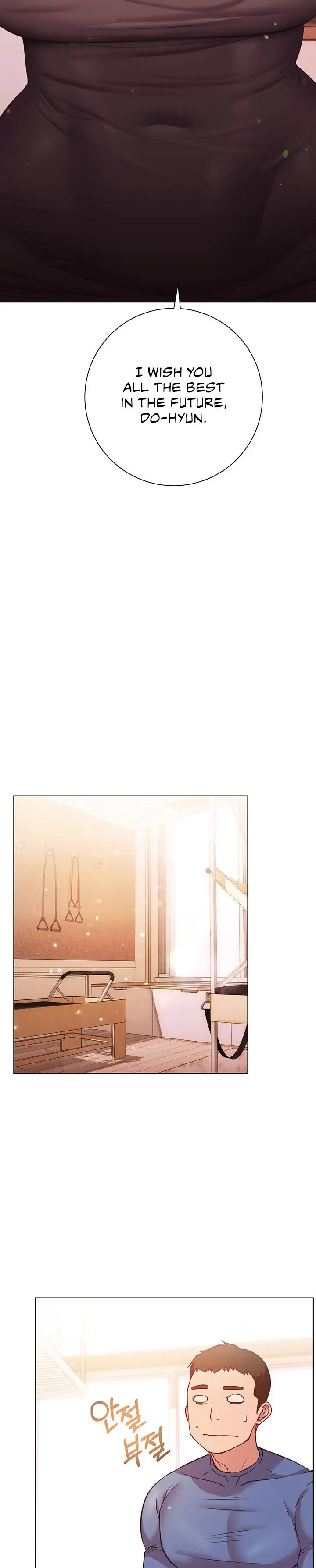 How About This Pose Chapter 16 - Page 18