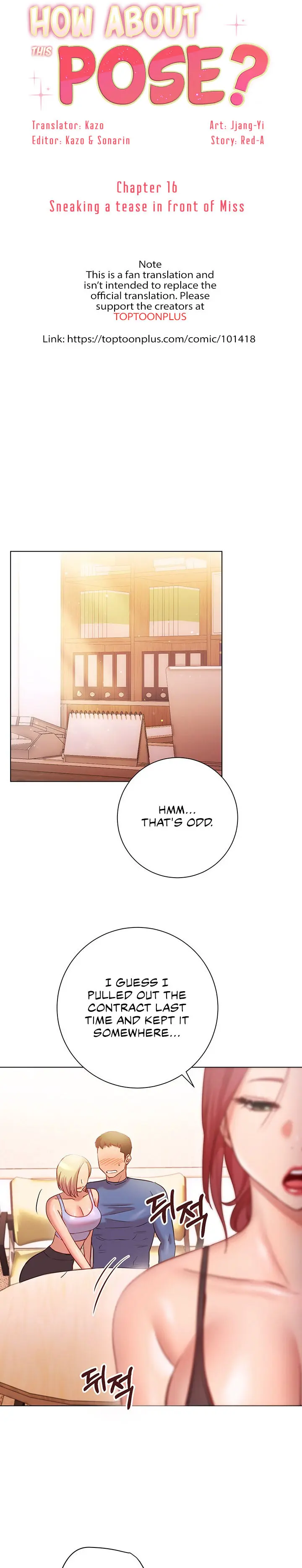 How About This Pose Chapter 16 - Page 3