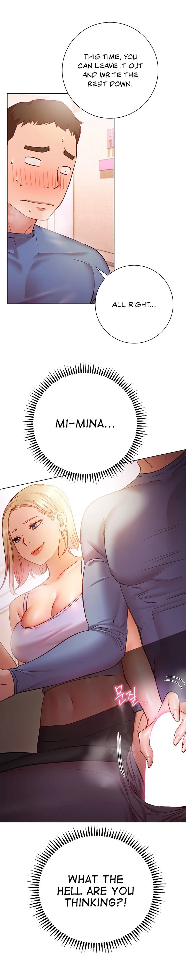 How About This Pose Chapter 16 - Page 7