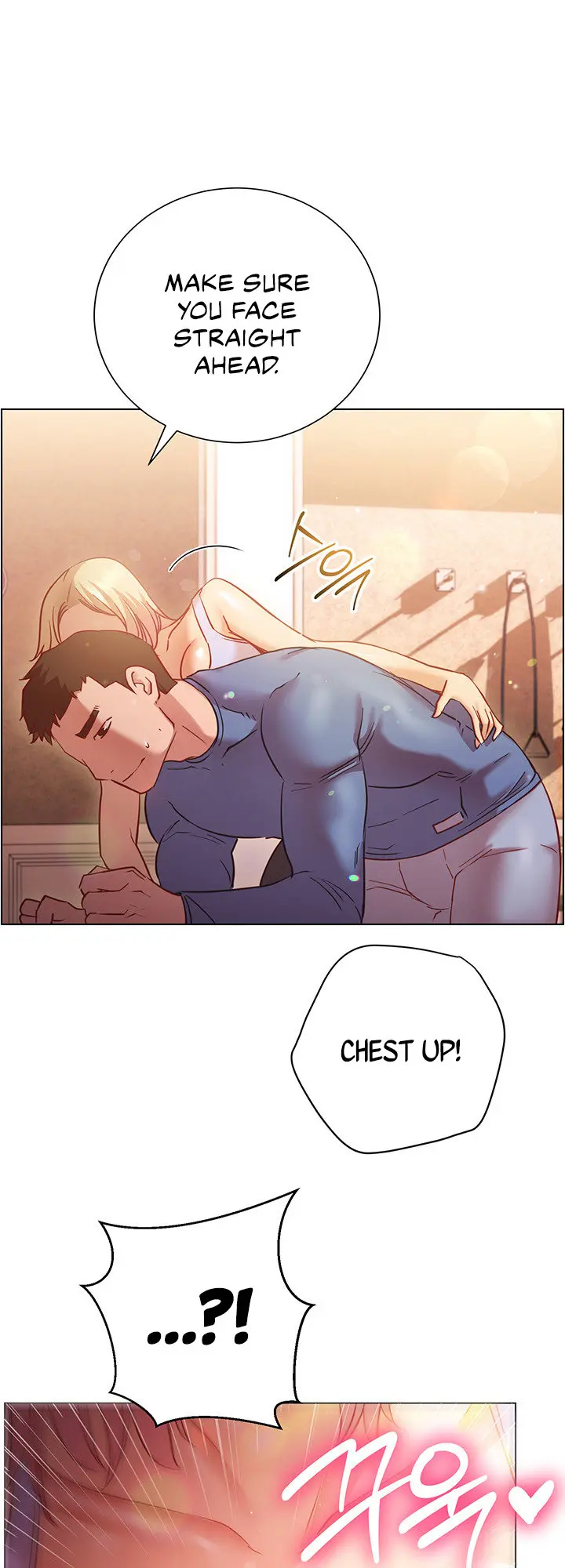 How About This Pose Chapter 17 - Page 1