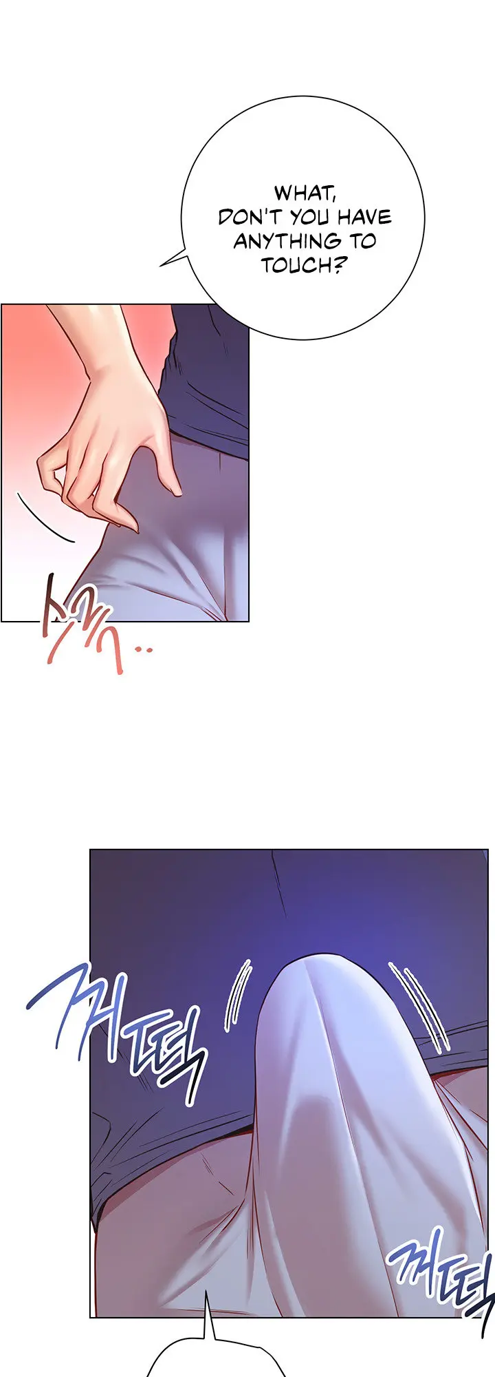 How About This Pose Chapter 17 - Page 12