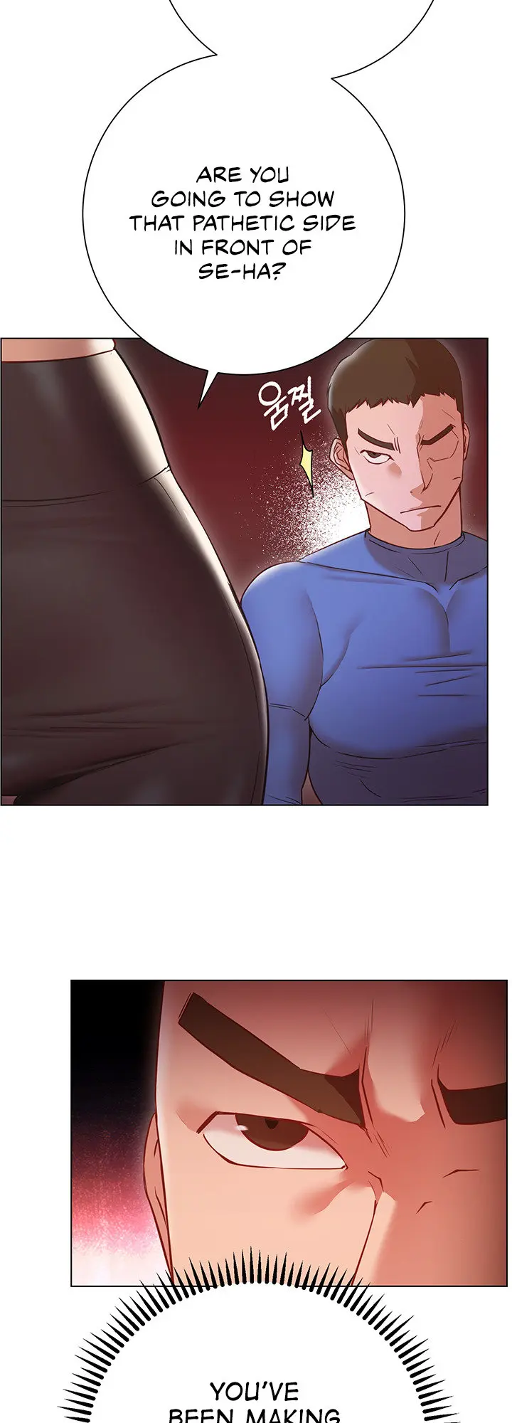 How About This Pose Chapter 17 - Page 15