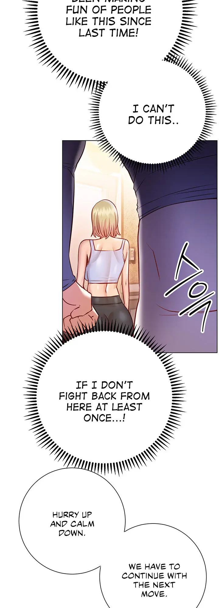 How About This Pose Chapter 17 - Page 16