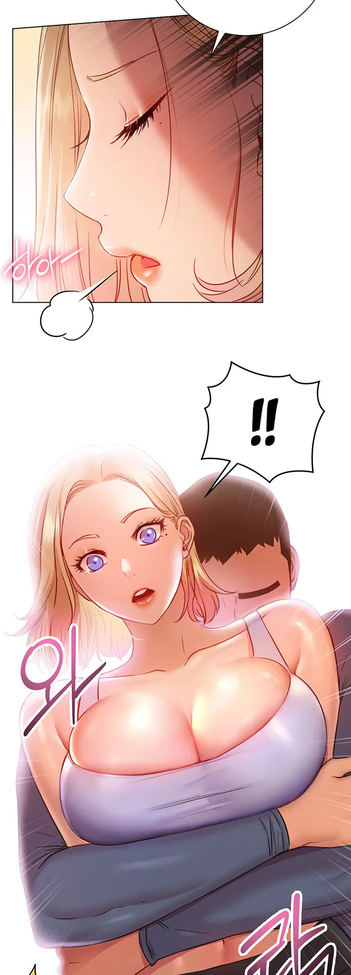 How About This Pose Chapter 17 - Page 17