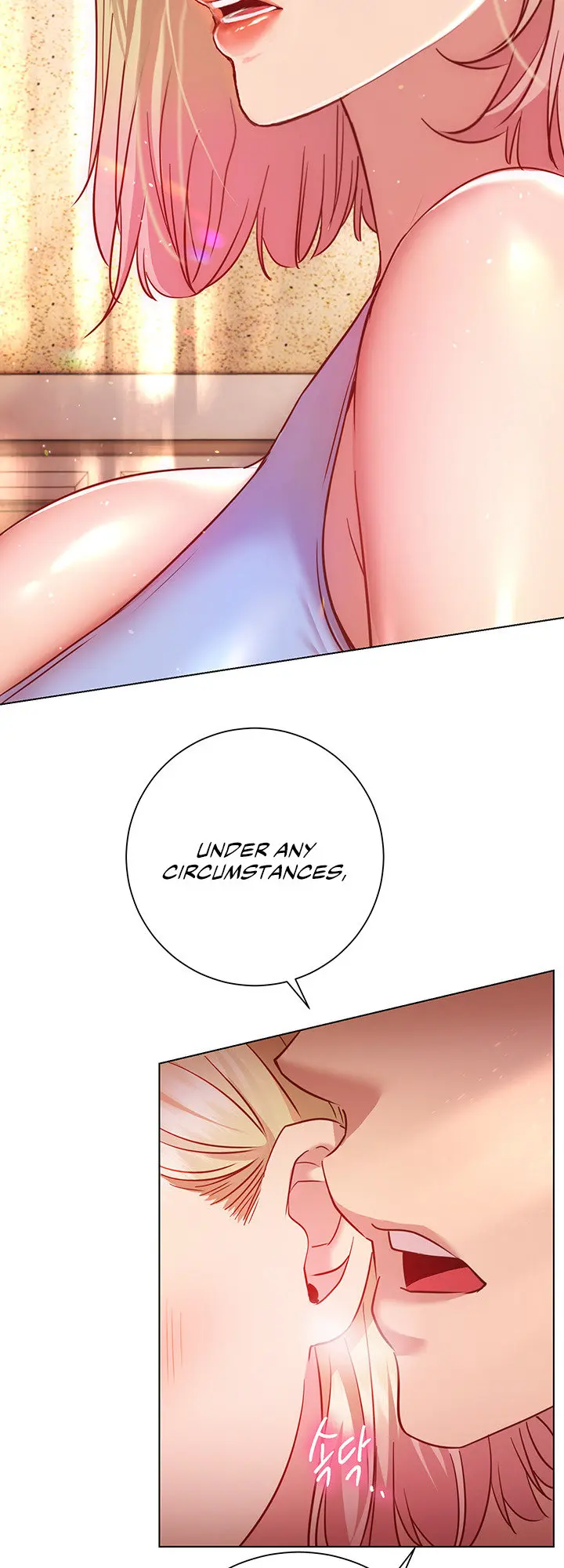 How About This Pose Chapter 17 - Page 19