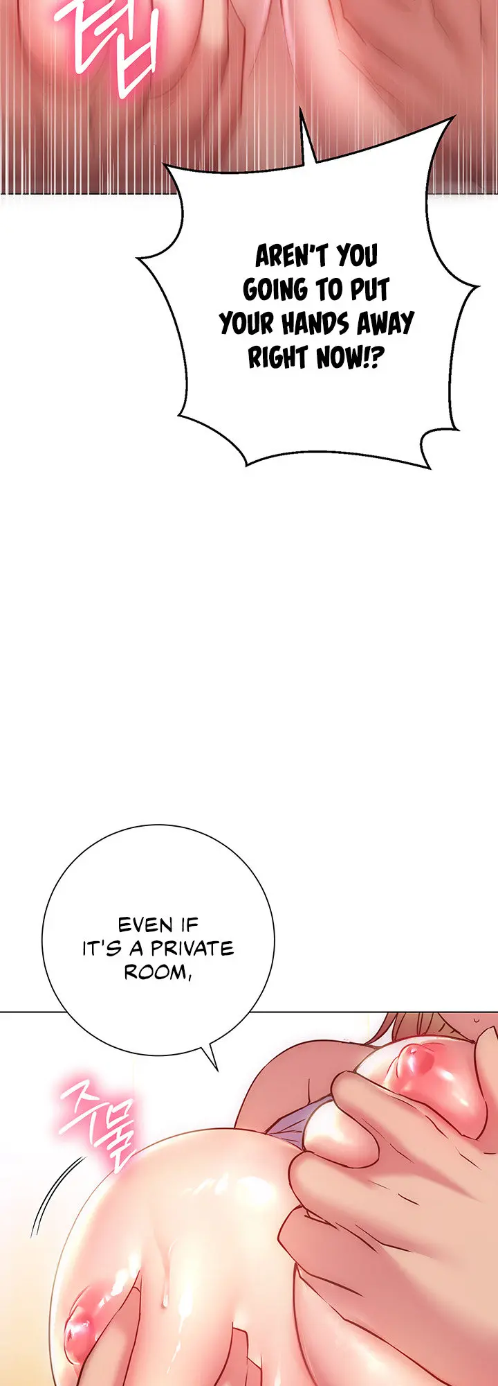 How About This Pose Chapter 17 - Page 25