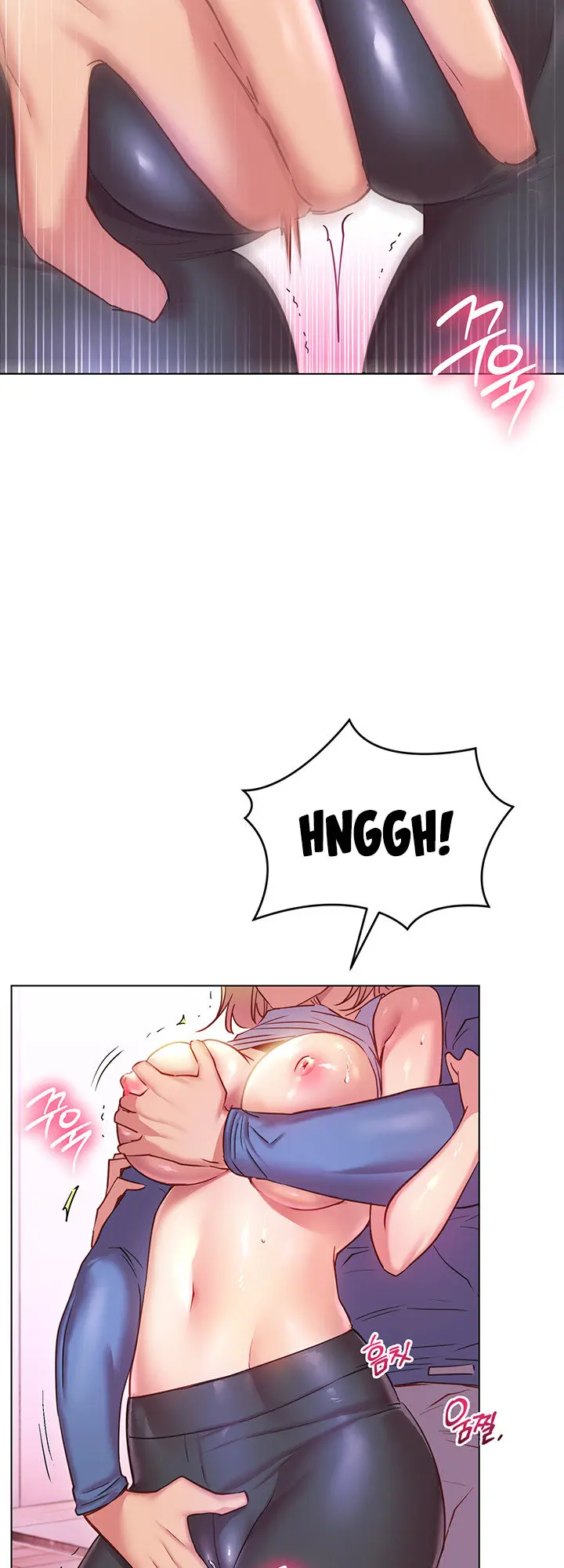 How About This Pose Chapter 17 - Page 31