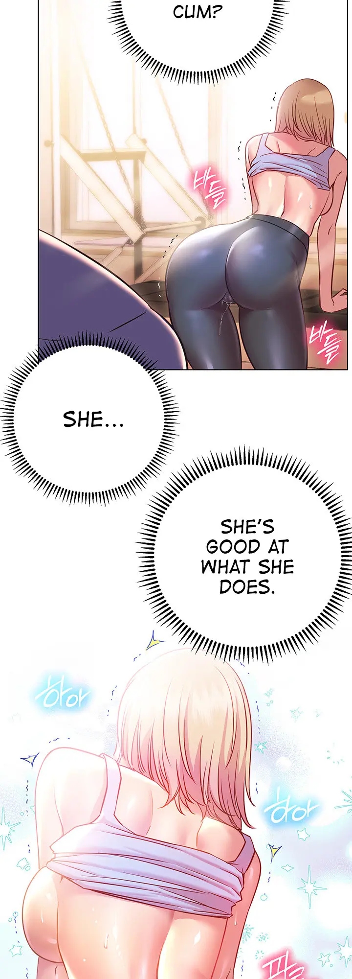 How About This Pose Chapter 17 - Page 34