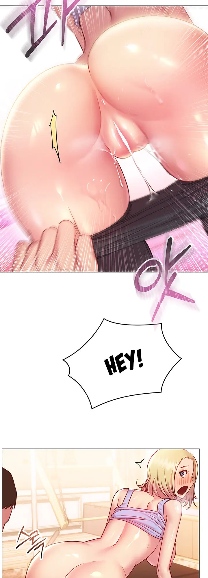 How About This Pose Chapter 17 - Page 38