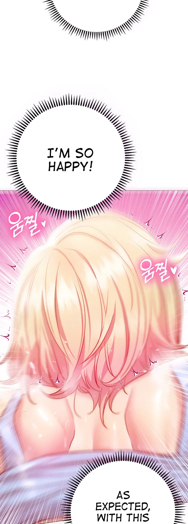 How About This Pose Chapter 17 - Page 51