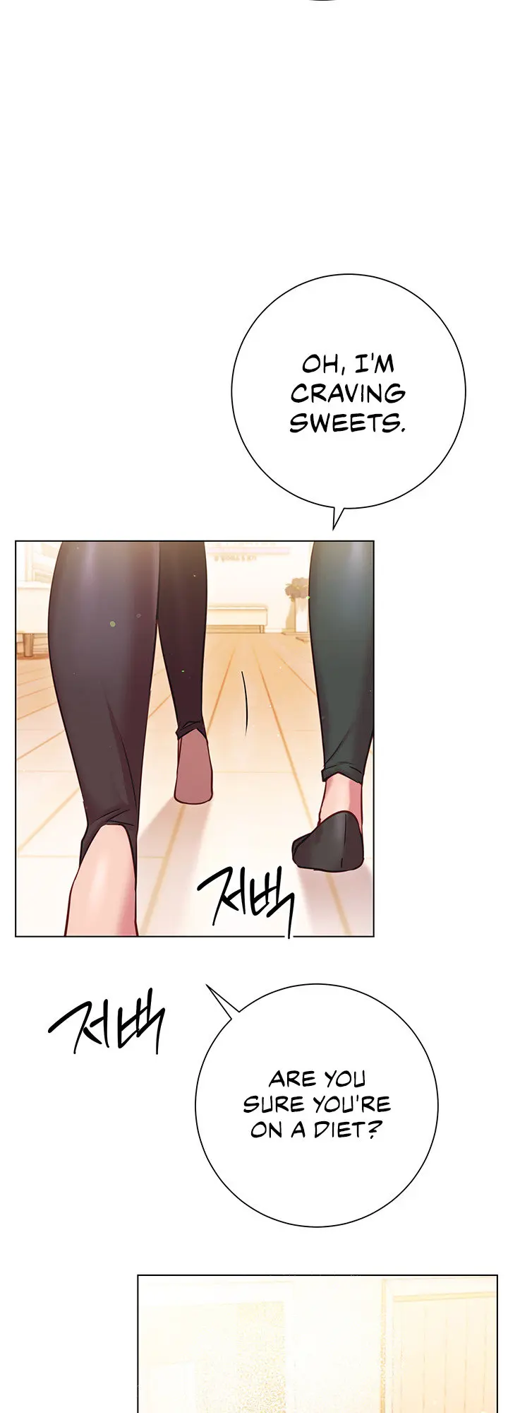How About This Pose Chapter 17 - Page 58