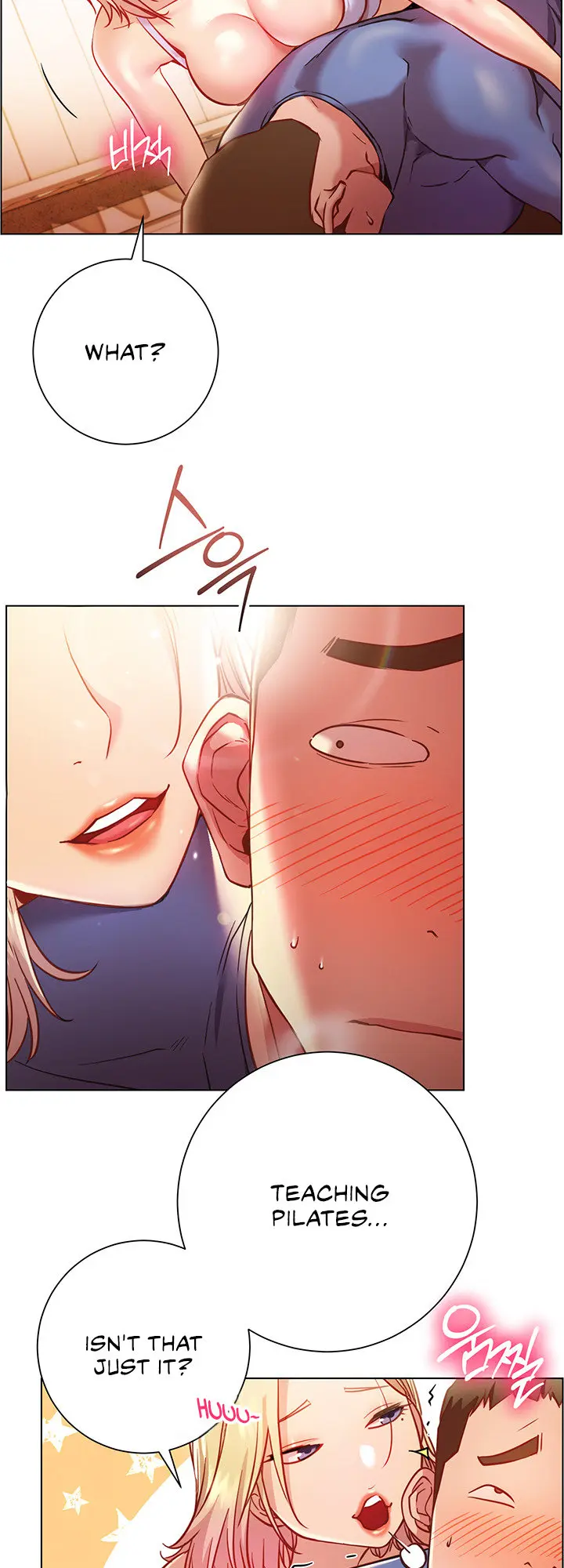 How About This Pose Chapter 17 - Page 7