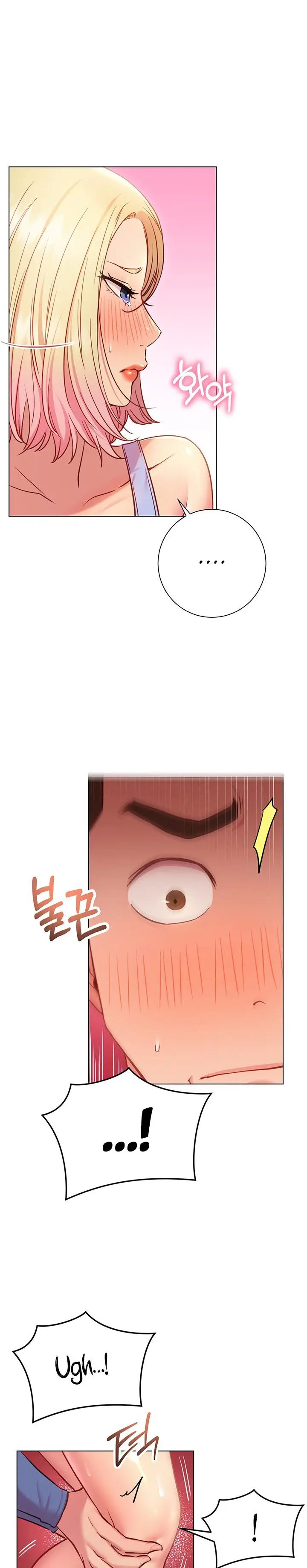 How About This Pose Chapter 18 - Page 6