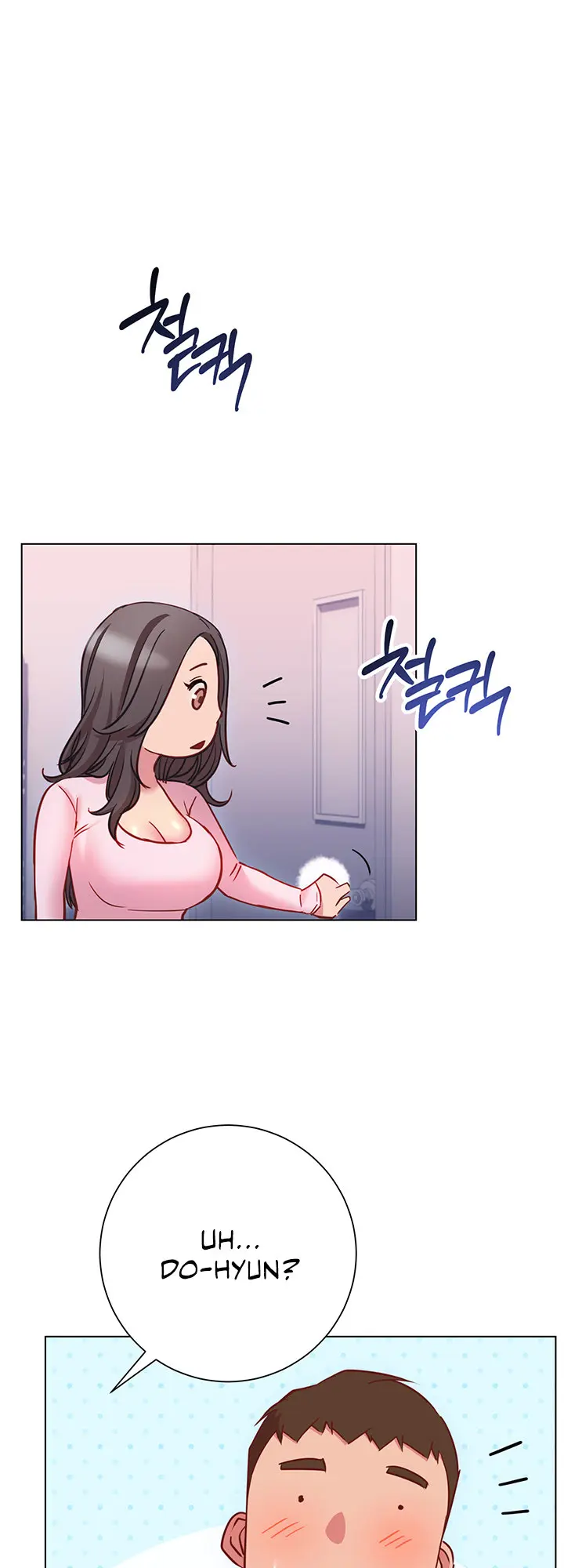How About This Pose Chapter 19 - Page 1